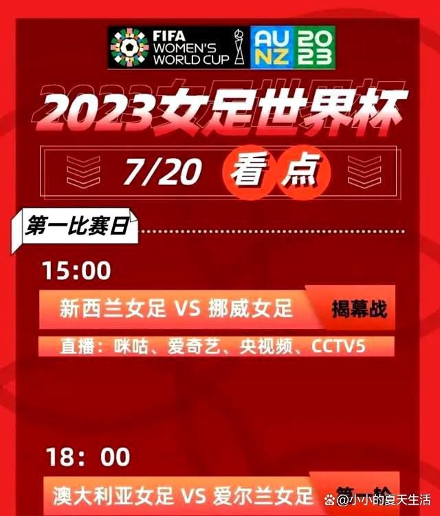 经纪人朱利亚诺-贝托鲁奇还表示，合同结束后的下一个转会窗口，如果重返巴西踢球，奥斯卡的目的地将是弗拉门戈。